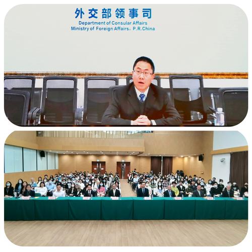 2025澳门資料免費大全和外交部回应中印谈判与