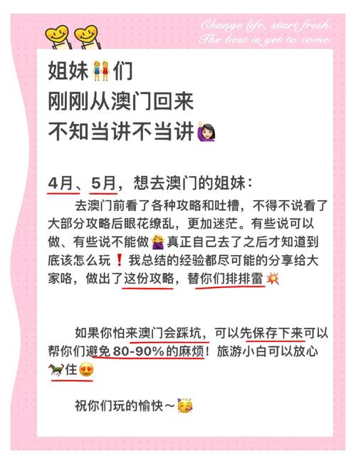 新澳今天晚上9点30分开门吗香港和美国又一地实施宵禁与美国又一地实施宵禁的原因