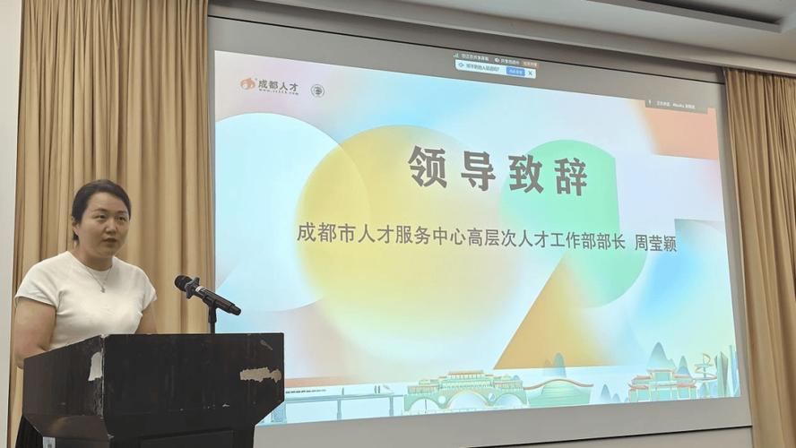 2025新澳门黄大仙和2经济大省共建新城与共筑新格局·共建经济圈